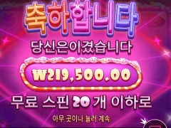 오늘도 상콤하게 슈가1000 스타트^^