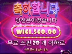 화제의 슈가러쉬 1000 400배 후기욤 ㅎㅎㅎ