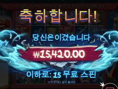 나루토 이건 ㅅㅂ 다 빗겨나가네