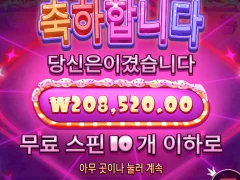 진짜 하루종일 슈가1000만 하게되네 ㅋ