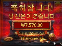 오늘 로키 안좋네 ㅜㅠ