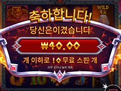 제우스 역대급 뻥이다 시발