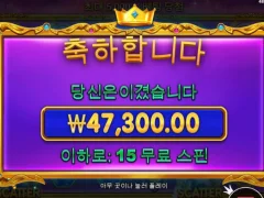공주님 공주님 공주님 제발 요..