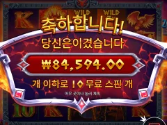 제우스 하데스는 아무리 좋은 자리떠도 구매가격 못 먹네요 ㅜ
