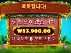 3버징와일즈 여왕벌로 구매해봤어요