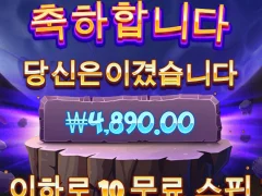 사이언매니아 이새끼는