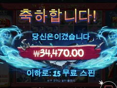 신규겜 나루토 나왔네요 ㅋㅋㅋㅋ