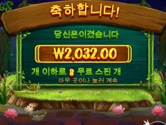 며칠전에 프로그 올린 형 누구야...