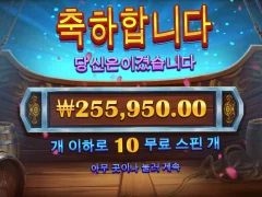 이순신 400배 ㅅㅅㅅㅅㅅ