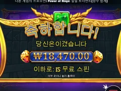 올림푸스 다이스 괜찮긴한데
