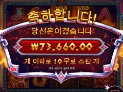 제우스 vs 하데스 구매 하실때 뭘로하세요?