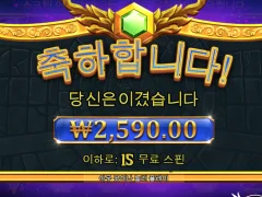 올푸 진짜 해도 너무하네 ㅜㅜ