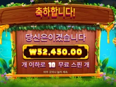 3버징와일드 처음으로 10개짜리 구매해보는데 훨씬 좋네요 ㄷㄷ