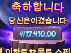 후 왤케 안되누 ㅜㅜ