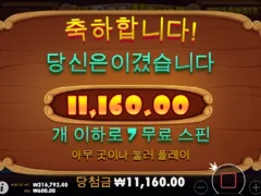 아까 도그하우스 올린 형 누구냐 ㅅㅂ