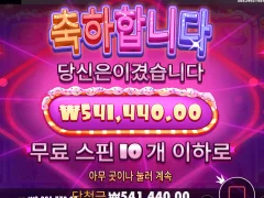슈가1000 슈퍼구매 1500배 ㅅㅅㅅ
