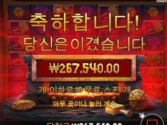 요즘 슈가1000 보다 더 잘먹고있는 로키 ㅅㅅㅅ