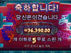 귀여운꼬마아가씨~ 빅도그 하실 시간이에여~