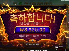 가토 카카 유튜브로 보면 되게 잘터지던데..