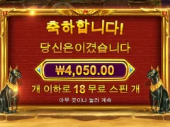 마이트 오브 라 어렵네 ㅜㅜ