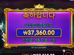 오랜만에 스타라이트 프린세스 오리지널 후기 190배 ㅅㅅㅅ