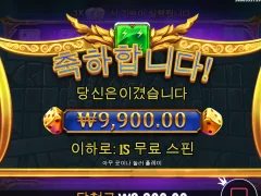 간만에 올림푸스 도전했는데...