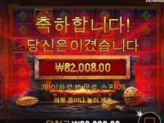 로키 후기욤 ㅅㅅㅅㅅㅅ