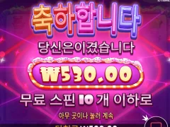 남들 다 먹는 슈가 ㅜㅜ