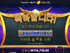 간만에 올림푸스 ㅅㅅㅅ