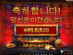 로키 ㅅㅅㅅㅅ