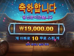 이순신 요즘 왤케 안줄까 ㅜㅜ