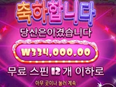 오늘의 슈가1000 후기