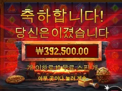 로키 400배 ㅅㅅㅅㅅㅅㅅㅅ