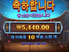 이순신 장군님 토요일 아침부터 왜이러세요 ㅜㅜ