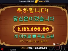 불금 도그하우스 대박 후기 ㅅㅅㅅㅅ
