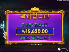 프라그마틱 스타라이트 프린세스1000 후기 ㅜㅜ
