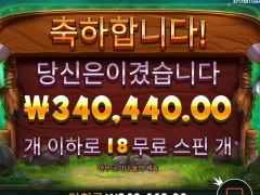 요새 슈가 1000 다음으로 많이 하는거 ㅋㅋ