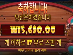 도그하우스 하타ㅇ취