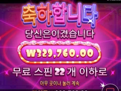 슈가러쉬1000 22판 돌렸는데 ㅜ