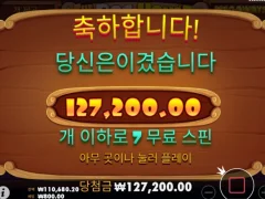 도그 한판 오질라게 먹어불자