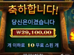 갓오브기자 ㅅㅅㅅ