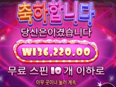 슈가1000 슈퍼구매 다 좋은데 너무 비싸 ㅜㅜ