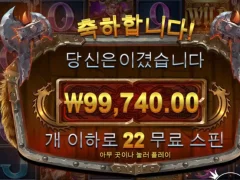 흑자보고 싶다.프라그마틱 ㅅ..부레