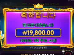 스타라이트 프린세스 까비까비