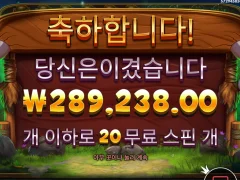 릴리즈 더 바이슨 구매 넘 비싸 ㅜㅜ