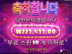 불금 아침도 슈가1000 스타트!
