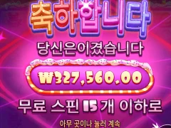 아 슈가1000 첨에 15개 처음 먹었는데 까비 ㅜ
