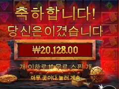 로키 까비