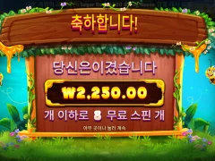 3버징와일드 이럴수가 있나;;;
