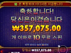 이집트 클래식 ㅋㅋㅋㅋ